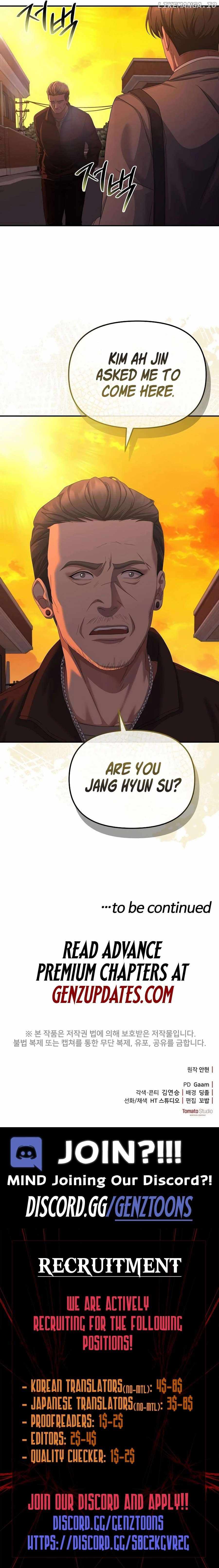 The Wicked Prosecutor Has Changed Chapter 42 12